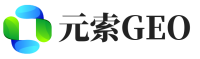 常山县元索GEO